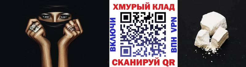 Героин Heroin  наркотики  Сердобск 