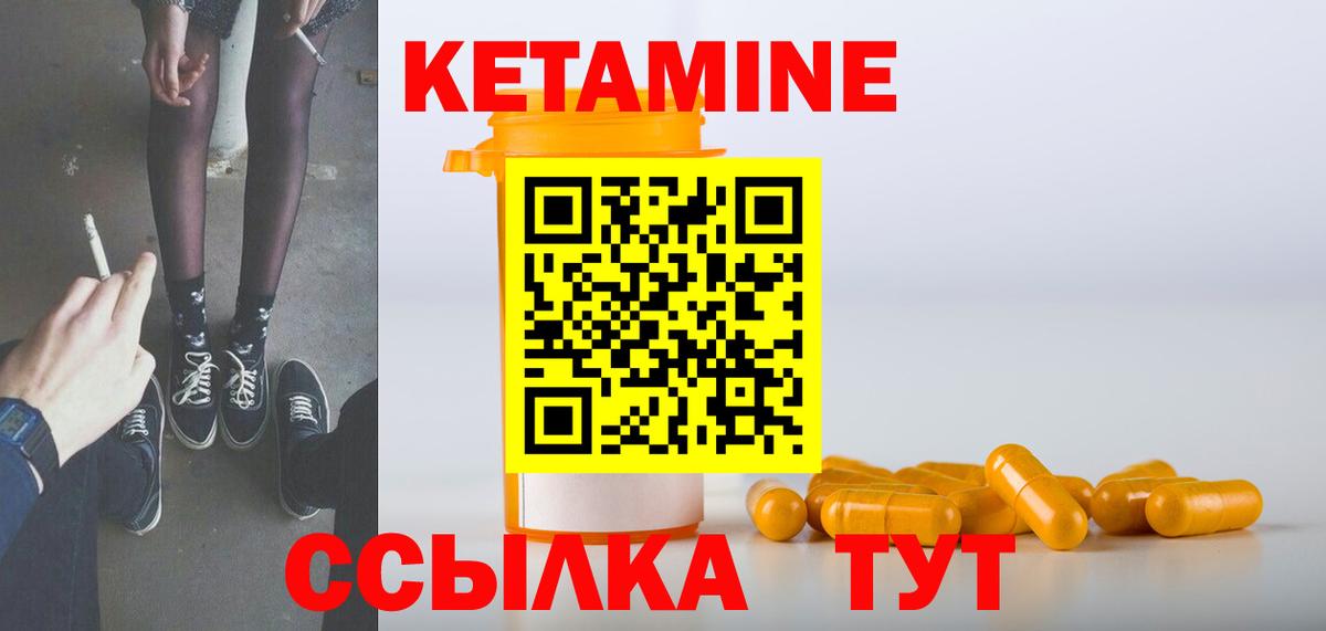  Cocaine Сердобск