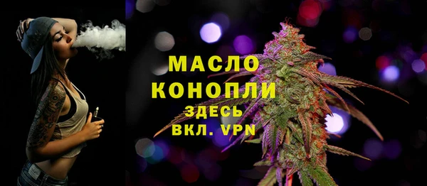 дурь Белоозёрский