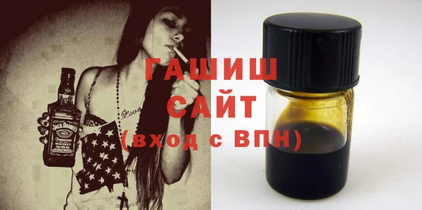 дурь Белоозёрский