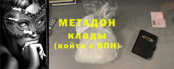 не бодяженный Балабаново