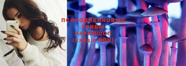 героин Балахна
