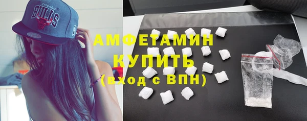 бошки Ладушкин