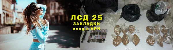 не бодяженный Балабаново
