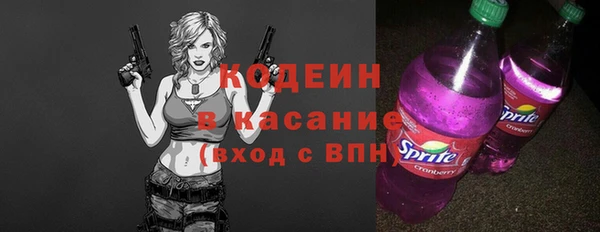 амф Белокуриха