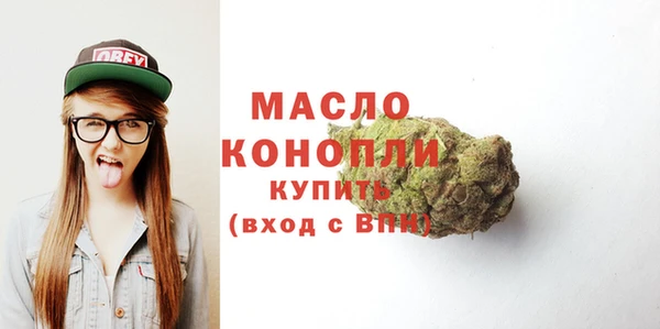 дурь Белоозёрский