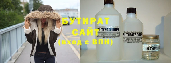 героин Балахна