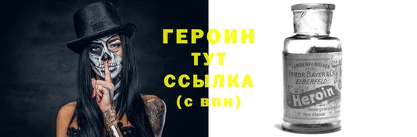 не бодяженный Балабаново