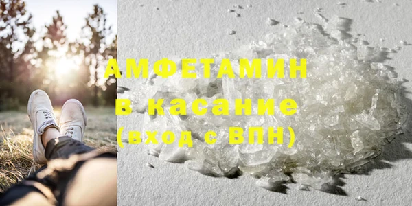 дурь Белоозёрский
