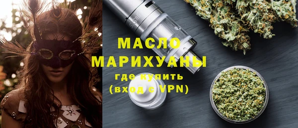 амф Белокуриха
