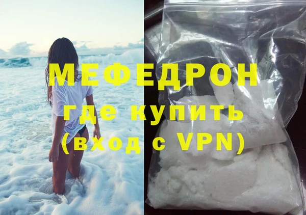 дурь Белоозёрский