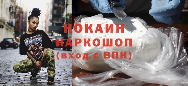 дурь Белоозёрский