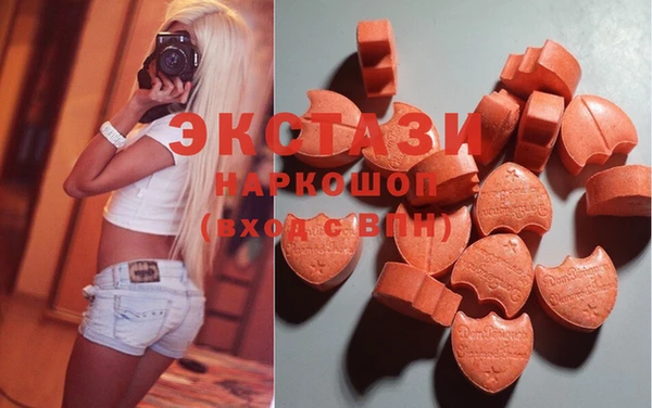 героин Балахна