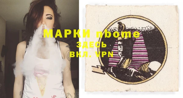не бодяженный Балабаново