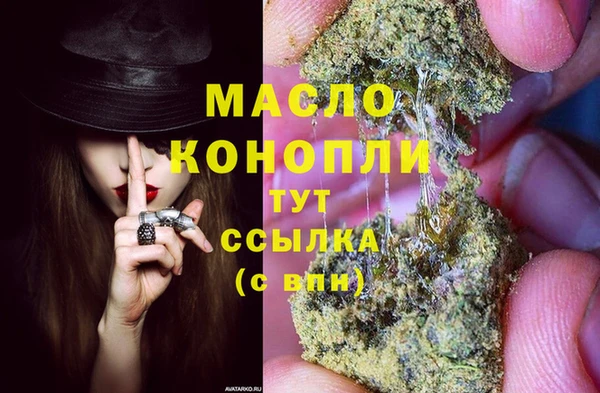 дурь Белоозёрский