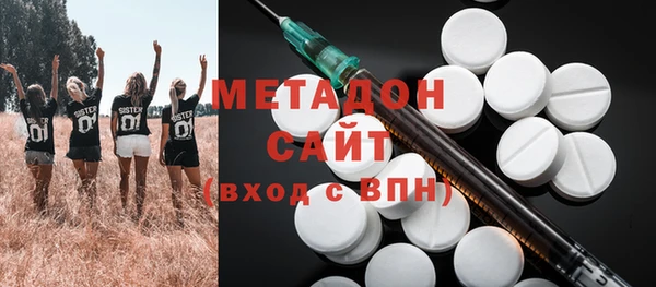 героин Балахна