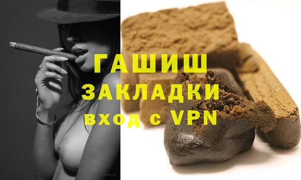 дурь Белоозёрский