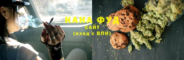 spice Беломорск