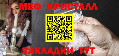MDMA Premium VHQ Нягань