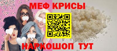 твердый Первоуральск