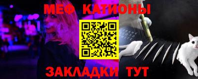 дживик Обнинск
