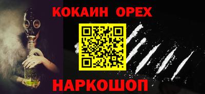 амф Пенза