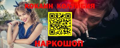 амф Пенза