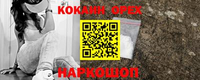 амф Пенза