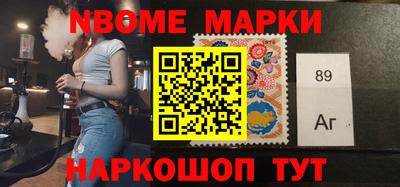 MDMA Premium VHQ Нягань