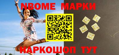 твердый Первоуральск