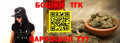 амф Пенза