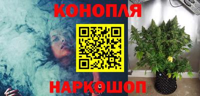 амф Пенза
