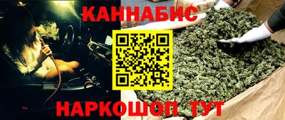 амф Пенза