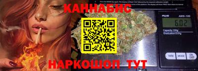 амф Пенза
