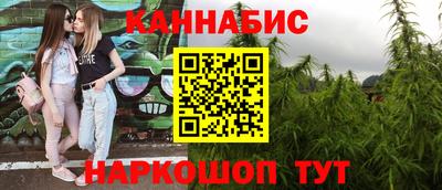 амф Пенза
