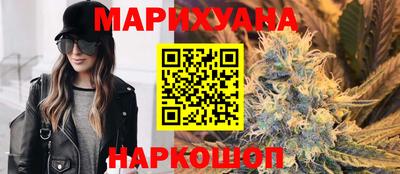дживик Обнинск