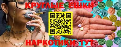твердый Первоуральск