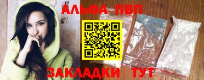 твердый Первоуральск