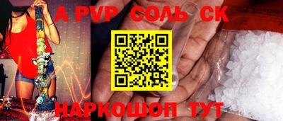твердый Первоуральск