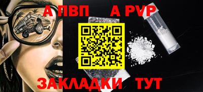 MDMA Premium VHQ Нягань