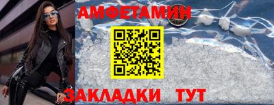 твердый Первоуральск