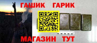 твердый Первоуральск