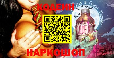 твердый Первоуральск