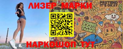 твердый Первоуральск