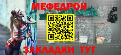 твердый Первоуральск