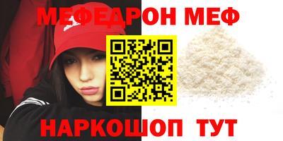 твердый Первоуральск