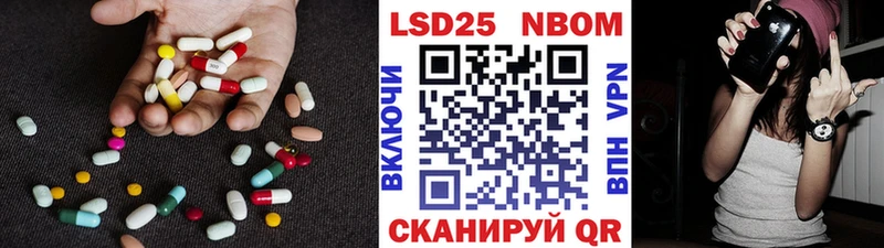кракен ONION  Сердобск  LSD-25 экстази ecstasy 