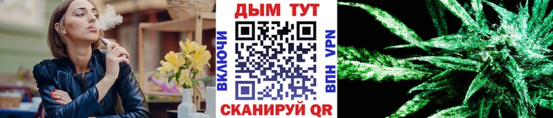 блэк спрут как войти  что такое наркотик  Сердобск  Марихуана гибрид 